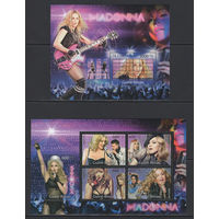 Музыка Гвинея-Бисау 2012** Американская поп-певица Мадонна