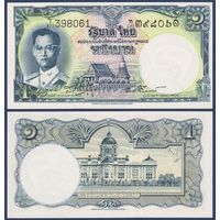 Таиланд, 1 бат 1955 г., P-74d(6) (T, король Рама IX), UNC