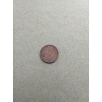 Российская Империя 1/2 копейки 1898 г. (*). Состояние на фото!!