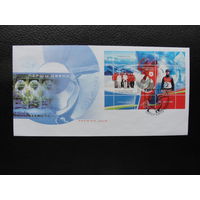 Продажа коллекции с 1 рубля! КПД Беларуси.