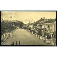 Слоним. Paradenstrasse