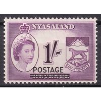 165.BrK. Великобритания. Колонии. Ньясаленд. Елизавета II. Надпечатка POSTAGE. 1963 г. 1Sh. Mi.#120.