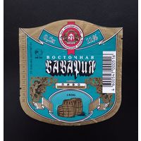 Пивная этикетка