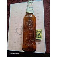 Бутылка от пива Оливария коричневая