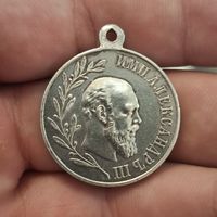 Медаль 1881-1894