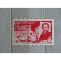 Продажа коллекции с 1 рубля! Почтовые марки СССР.