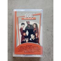 Аудио кассета 666