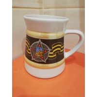 Бокал (кружка) пивная МФЗ Минск