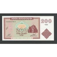Армения 200 драм 1993 года. Тип Р-37а. Контур герба. Состояние UNC!