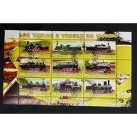 ПОЕЗДА ПАРОВОЗЫ ЖД ТРАНСПОРТ     БЛОК  сто