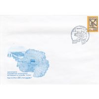 Беларусь 1999 СГ Международная комплексная антарктическая экспедиция на Южный полюс (к4сп)