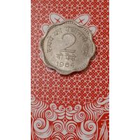 Индия  2 пайса 1964