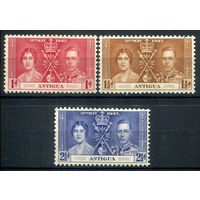 Британские колонии - Антигуа - 1937г. - коронация короля Георга VI и королевы Елизаветы - 3 марки - полная серия, MH, последняя марка с незначительной вмятинкой (не видна на лицевой стороне) [Mi 75-77]. #2-Bc-D-KS-1