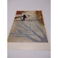 Открытка 1978г. И. Грабарь Мартовский снег.