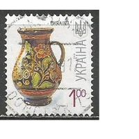 Украина. 7-й стандарт. Кувшин глиняный. 2007г. Mi#850 II.