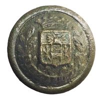 Пуговица чиновников Области войска Донского. 20 мм