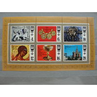 Продажа коллекции с 1 рубля! Чистые почтовые марки СССР в коллекционном** состоянии.