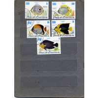 КУБА, 1985, РЫБЫ, серия 5м, гашен