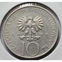 Польша 10 злотых 1976 года. (*)