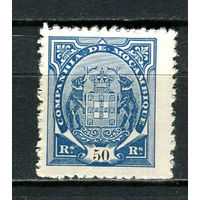 Португальские колонии - Мозамбик (Comp de Mocambique) - 1895 - Слоны с гербом 50R - [Mi.17A] - 1 марка. Чистая без клея.  (Лот 21HZ)-TG3P46