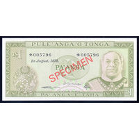 TONGA/Тонга_1 Pa'anga_SPECIMEN_1978_Pick# CS1 (19.b)_UNC
