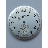 Победа Спутник циферблат