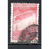 Дирижаблестроение СССР 1931 год 1 марка
