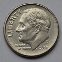 США, 10 центов (1 дайм), 2016 г. D