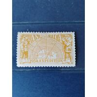 Австралия  1954  дилерская марка для Антарктических экспедиций