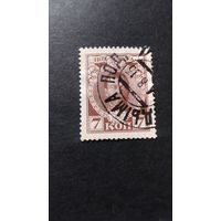 Россия 1913 Царь Николай 2. штемпель КОДЫМА ПОД. Губ. \227фк\