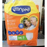 Трусы-подгузники М для взрослых, 85-125см