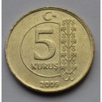 Турция, 5 куруш 2009 г.
