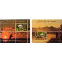 ПМР Приднестровье 2015. Рыбы. 2 блока (511)