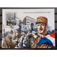 ВОЙНА БИТВЫ ТЕХНИКА ПОЛКОВОДЦЫ     БЛОК  сто