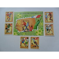 Франция-98, Афганистан, футбол