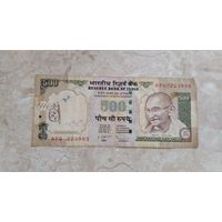Индия. 500 рупий 2009. Распродажа личной коллекции