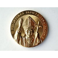 Медаль Иоанн Павел II. Паломничество 1987 год. Polska medal #486