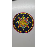 Шеврон университет гражданской обороны МЧС Беларусь