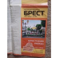 Карта Брест и  Брестский район, 2009 год