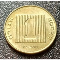 Израиль 1 агора, 1986   ( 1-5-3 )