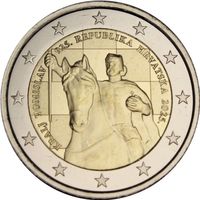 2 евро 2025 Хорватия 1100 лет Королевству Хорватии король Томислава UNC из ролла