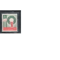 США-1962, (Мих.834),  **   ,  Рождество, (одиночка)