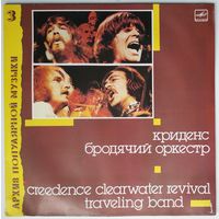 LP Creedence Clearwater Revival - Traveling Band / Криденс - Бродячий оркестр (1988)