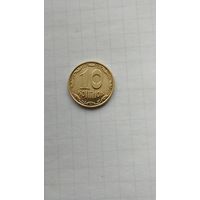 10 копеек 2007 г. Украина.