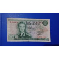 Люксембург 10 франков 1967