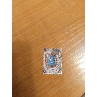 1866 Россия Мих.21х горизонтальный водяной знак зуб. 14 1/2 на 15 герб (3-1)