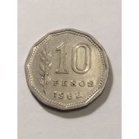 Аргентина 10 песо 1962