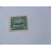 Марка Украины (10)
