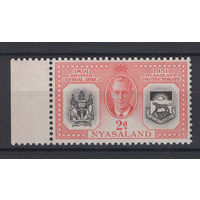 Ньясаленд 1951 ** Юбилей Протектората, марка из серии (Mi 93), Британская Центральная Африка
