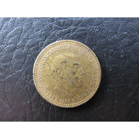 Испания. 1 песета. 1966. С 20 копеек. Распродажа коллекции. Смотрите другие лоты.